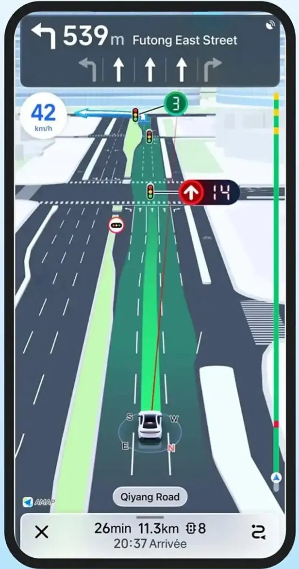 Navigation Interface