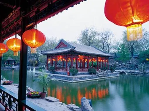 Prince Gong’s Mansion (恭王府)