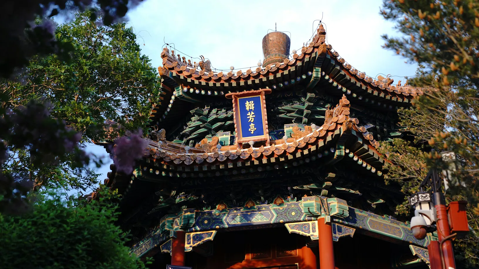 Jingshan Park (景山公园)