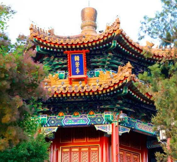 Jingshan Park (景山公园)