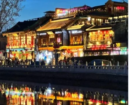 Shichahai & Hutong Dinner (什刹海 & 胡同晚餐)