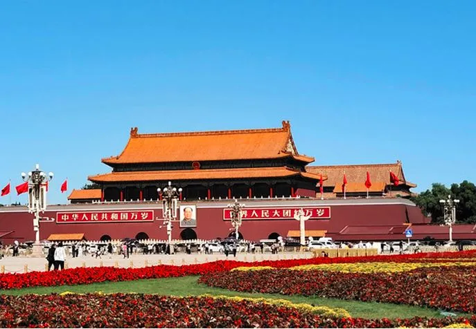 Tiananmen Square (天安门广场)