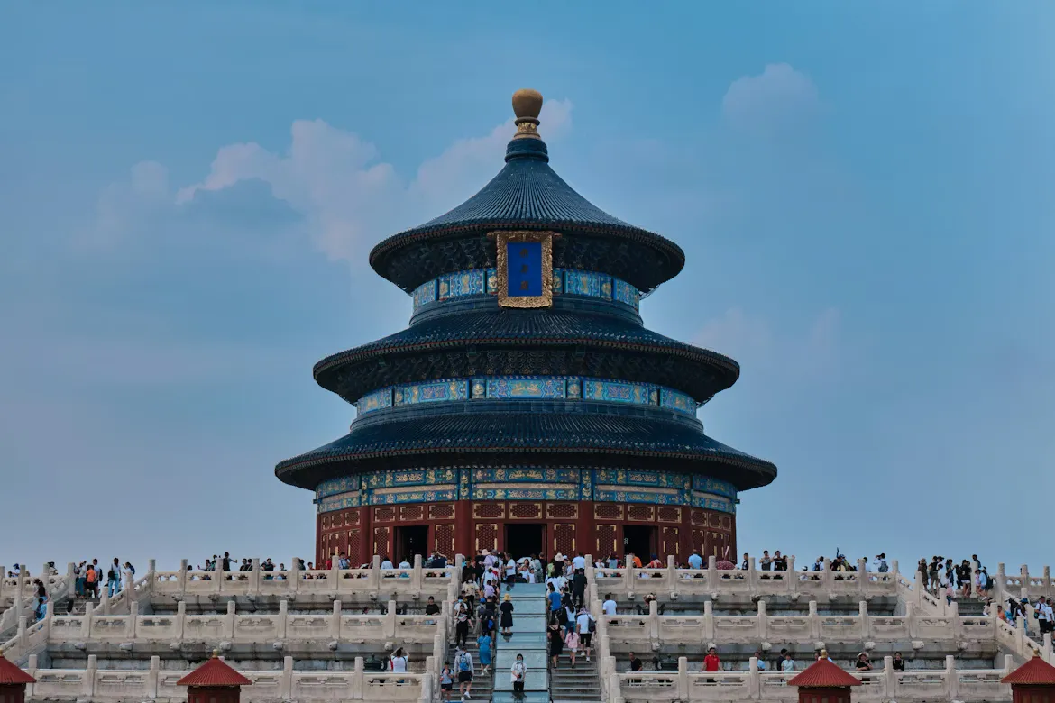 Temple of Heaven Park (天坛公园)