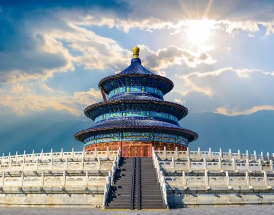 Temple of Heaven Park (天坛公园)