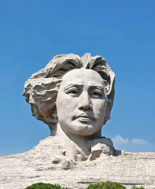 Orange Isle (橘子洲)