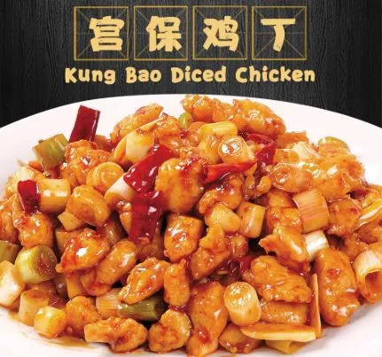 Kung Pao Chicken