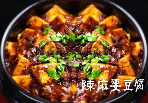 Mapo Tofu