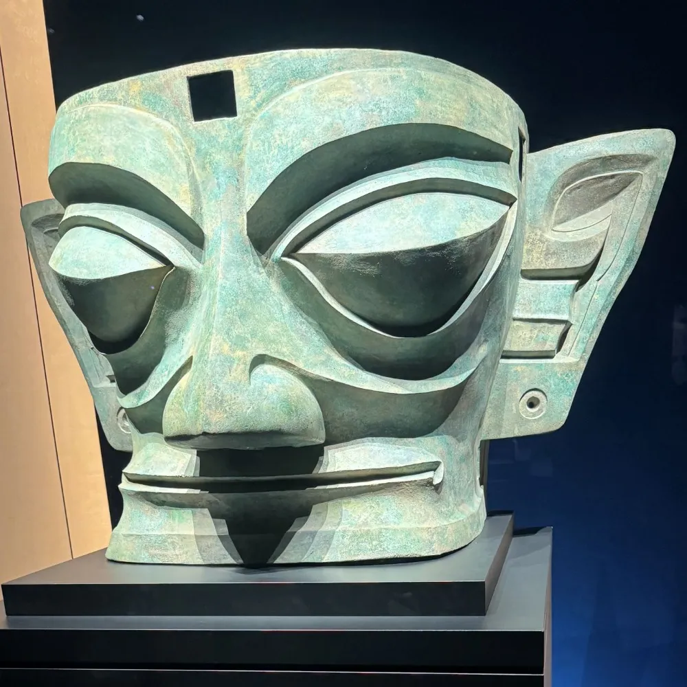 Sanxingdui Museum (三星堆博物馆)