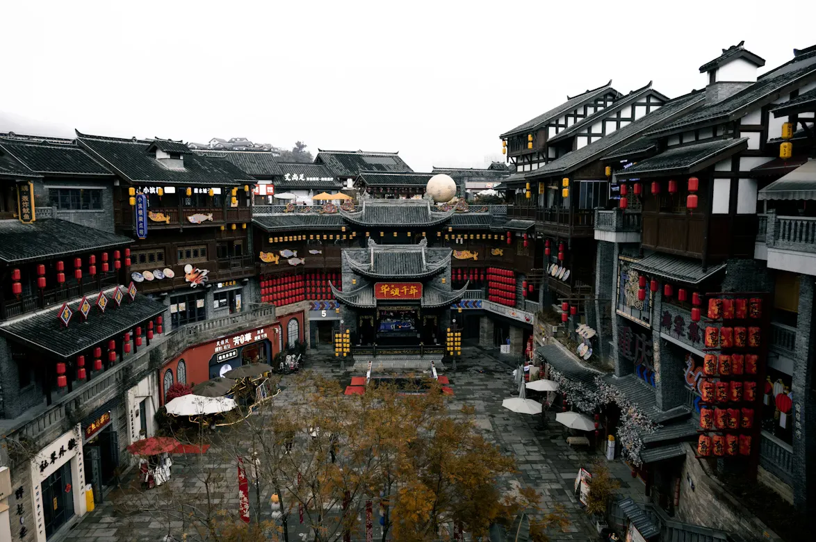 Ciqikou Ancient Town (磁器口古镇)