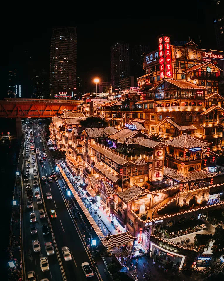 Hongya Cave (Hongyadong) (洪崖洞)