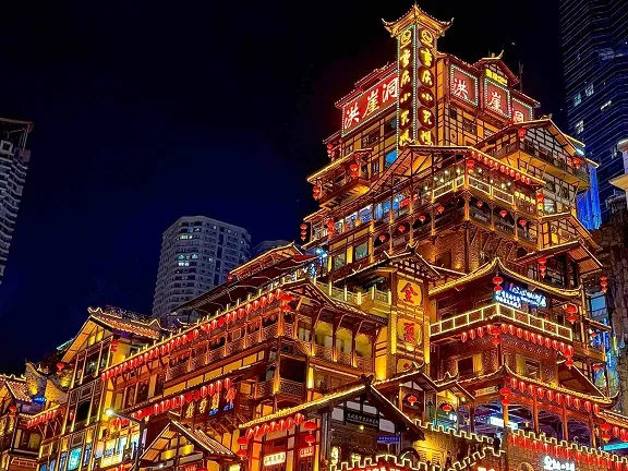 Hongya Cave (Hongyadong) (洪崖洞)