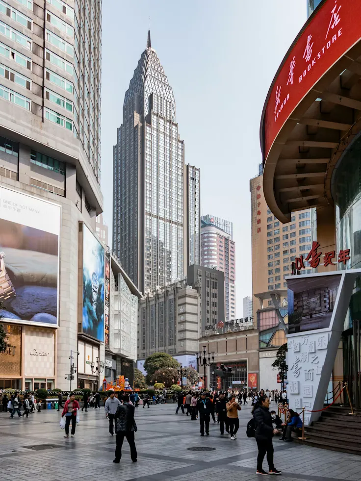 Jiefangbei CBD (解放碑)