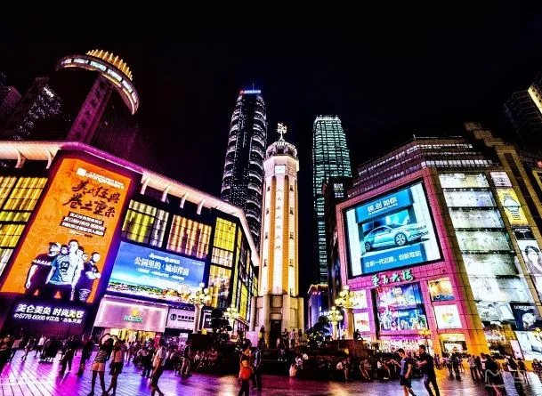 Jiefangbei CBD (解放碑)