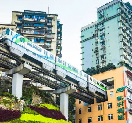 Liziba Station (李子坝站)