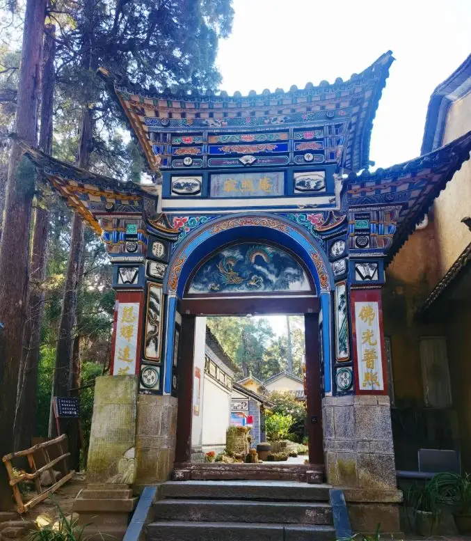 Jizhao Nunnery (寂照庵)