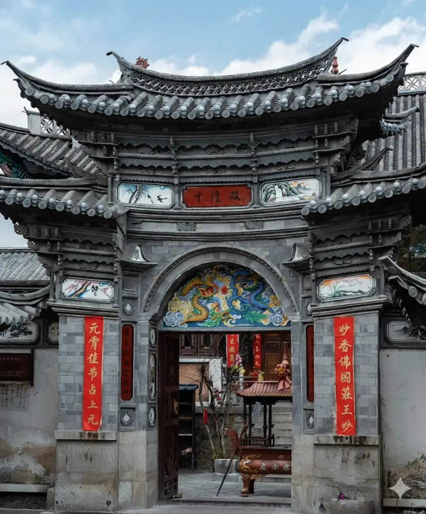 Xizhou Ancient Town (喜洲古镇)