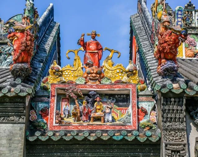 Chen Clan Ancestral Hall (陈家祠)