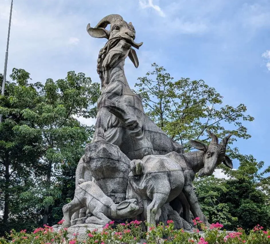 Yuexiu Park (越秀公园)