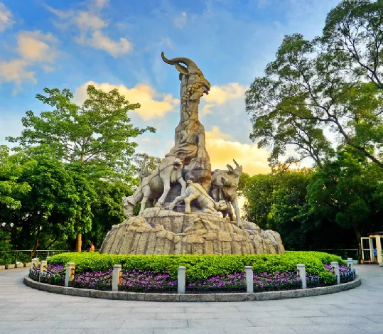 Yuexiu Park (越秀公园)