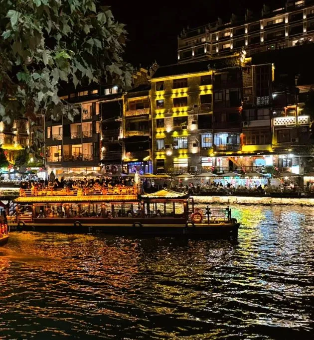 Wuyang River Cruise (舞阳河游船)