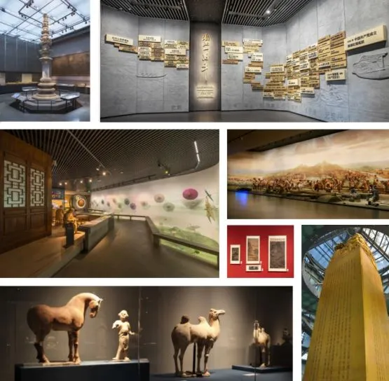 Hangzhou Museum (杭州博物馆)