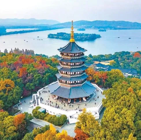 Jixian Pavilion & Leifeng Pagoda (集贤亭 & 雷峰塔)