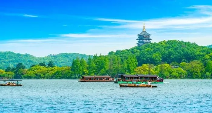 Hangzhou