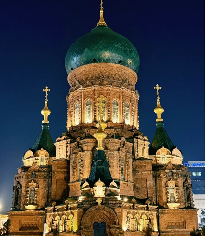 2. St. Sophia Cathedral