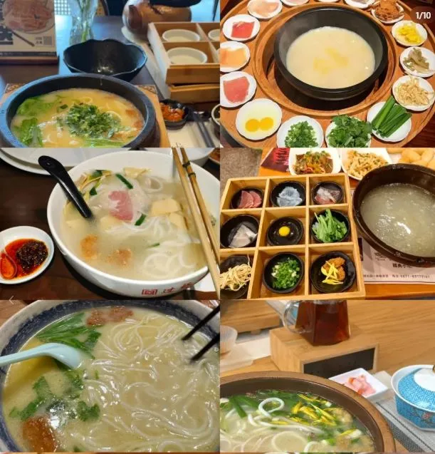 Crossing the Bridge Noodles