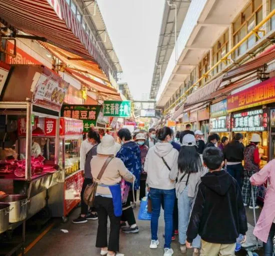 Zhuanxin Farmers Market (篆新农贸市场)