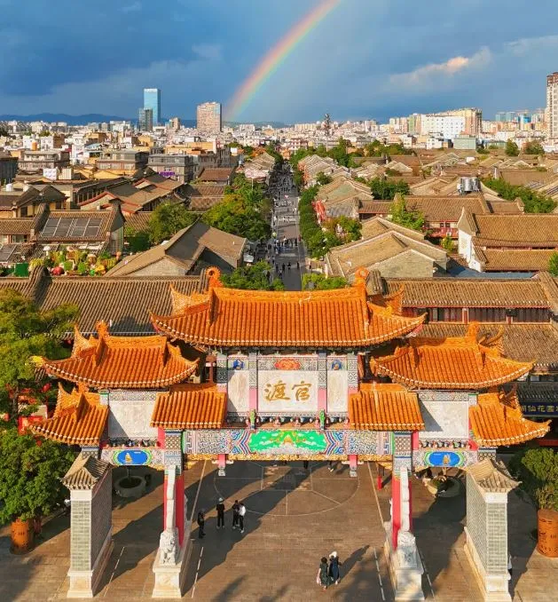 Guandu Ancient Town (官渡古镇)