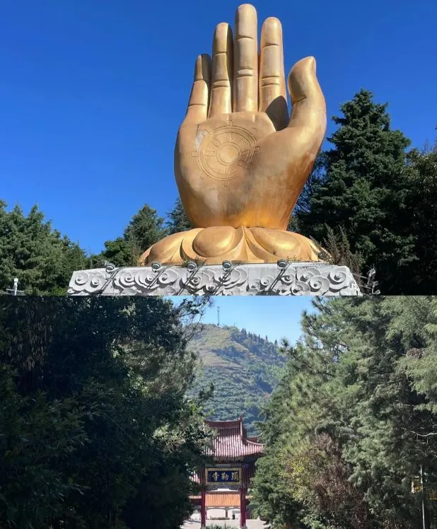 Option B: Mile City (a bit far from Kunming) (弥勒)