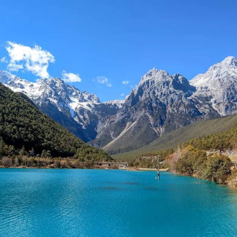 藍月谷 (Blue Moon Valley)