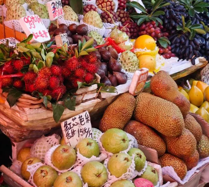 忠義市場 (Zhongyi Market)