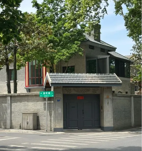 Yihe Road (颐和路)