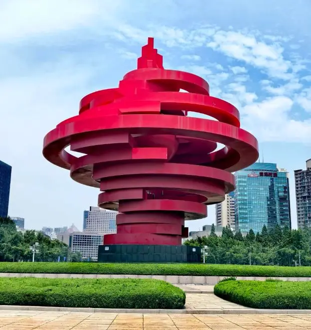 May Fourth Square (五四广场)