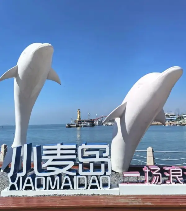 Wheat Island Park (小麦岛公园)