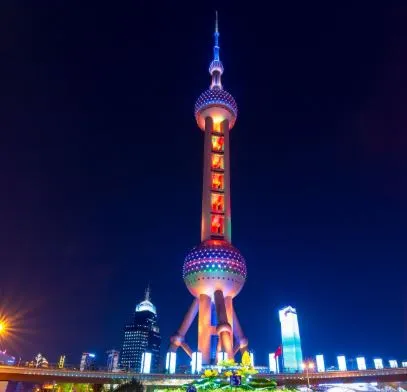 Oriental Pearl Tower (东方明珠塔)