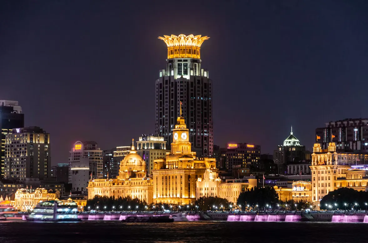 The Bund (Waitan) (外滩)