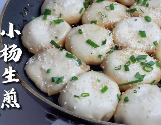 Shengjian Mantou