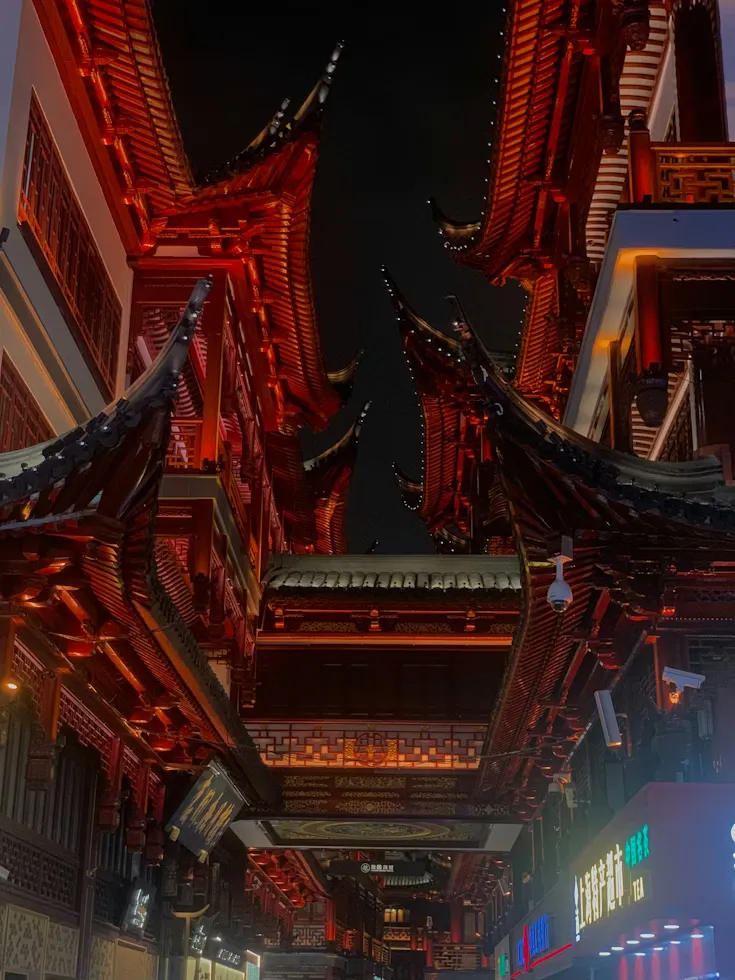 Yu Garden (Yuyuan) (豫园)