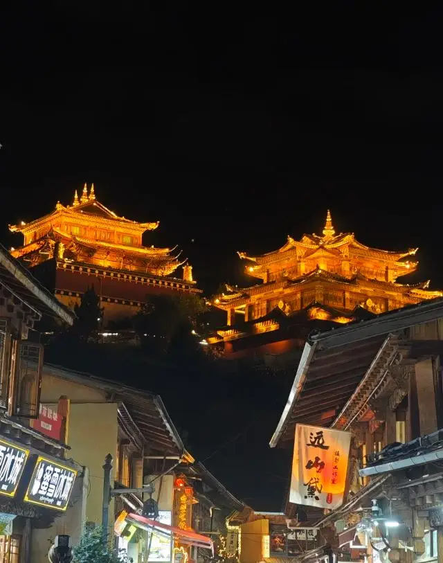 Dukezong Ancient Town