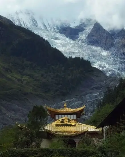 Mingyong Glacier