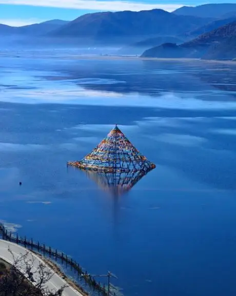 Napa Lake / Yila Grassland