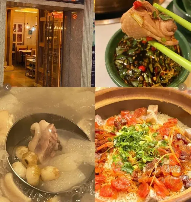 Coconut Chicken Hotpot