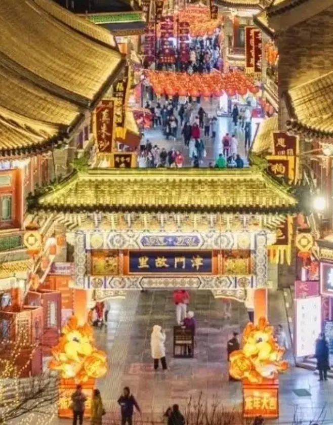 Ancient Culture Street (古文化街)