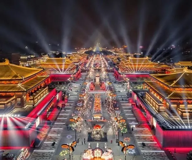 Grand Tang Mall (大唐不夜城)