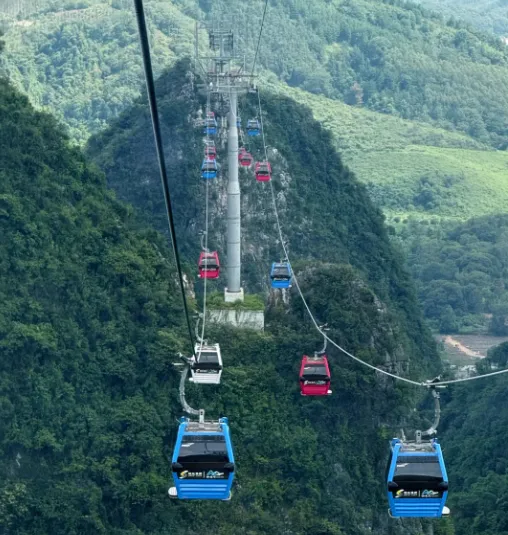 Ruyi Peak Scenic Area (如意峰)