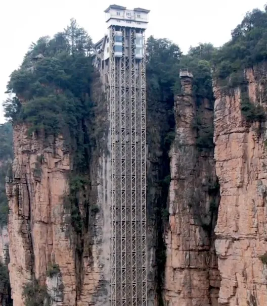 2. Bailong Elevator