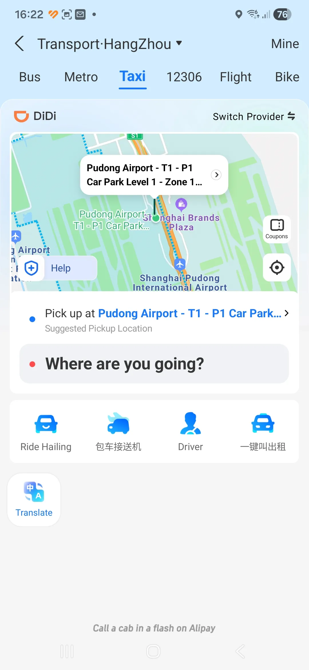 Didi Taxi
